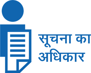 Right to information